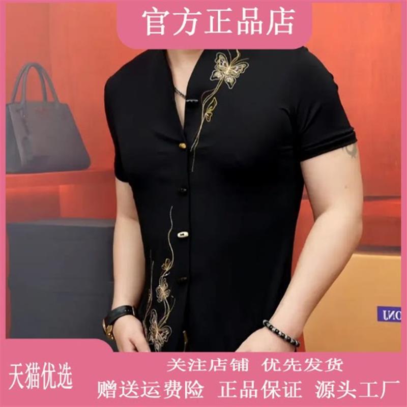 罗尼威轻奢夏季薄款男士中国风刺绣V领半袖外套休闲百搭透气轻奢