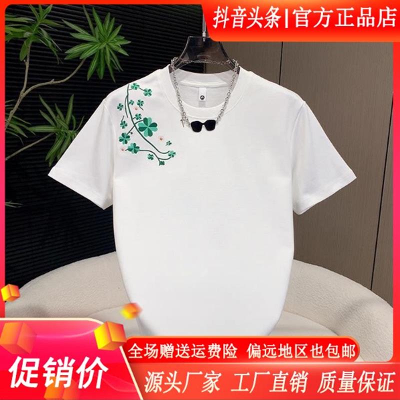 舵主衣仓LMVQ/夏季纯色简约刺绣男士休闲百搭圆领短袖韩版潮流T恤