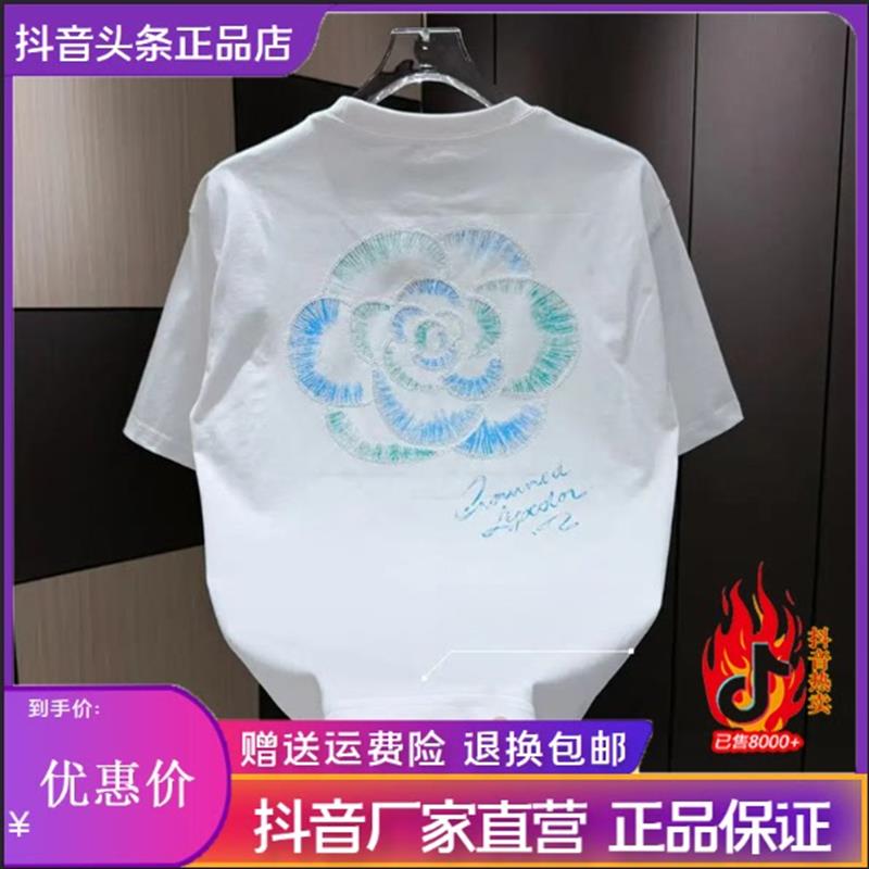 凯登鹿轻奢订制轻奢夏季男士刺绣清新花卉干净清爽百搭时尚短袖