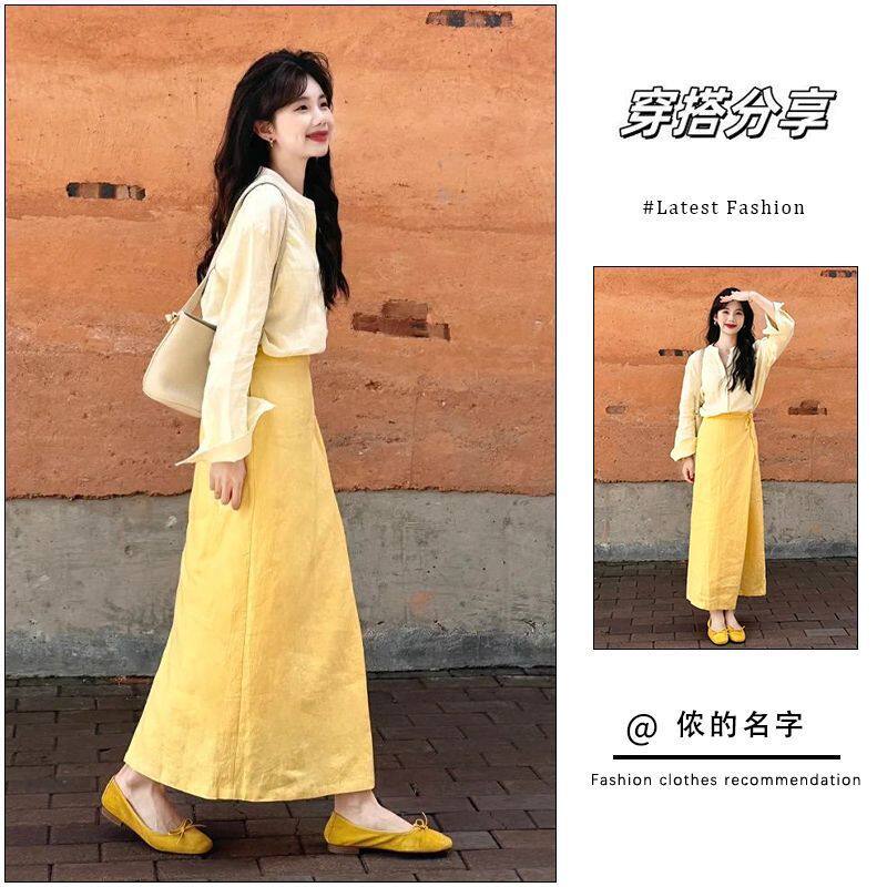 套装女2025法式气质长袖