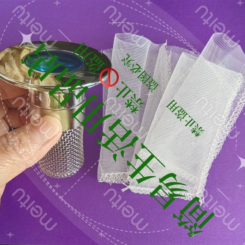 洗手盆一塞堵过网漏水次子v脸池毛发防性弹跳过滤网下水器热卖中