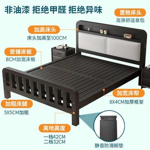 出租房用铁架床 铁艺床单人床宿舍家用简约现代加粗加厚双人床组装