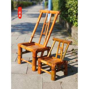 竹椅子靠背椅家用纯手工老竹凳子成人编织藤椅洗澡家用竹家具单人