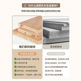 大挂衣橱 实木衣柜家用卧室小户型儿童收纳储物柜出租房用简易组装