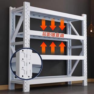 货架仓库多层收纳架仓储整理地下室架子储物架角钢家用商用置物架