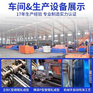 哇噢定制重型二層庫房倉庫隔層倉儲貨架式 貨架 閣樓搭建閣樓式