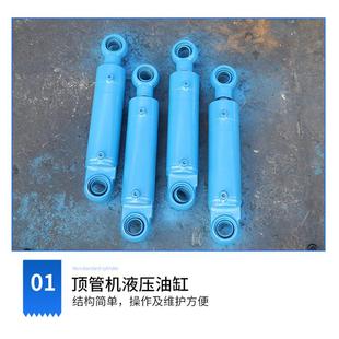 液压垃圾车多节油缸定制 多级液压油缸超高压顶管机液压缸耳环式