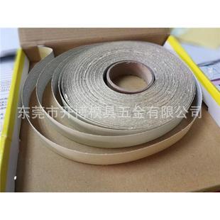 纱布片散打机专用砂纸条省模打磨 砂布卷自粘背胶式
