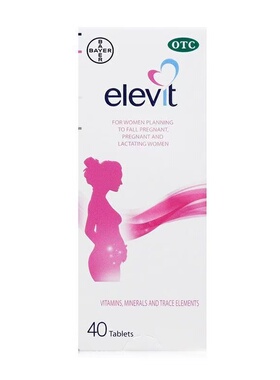 elevit/爱乐维 爱乐维 复合维生素片 40片*1瓶/盒