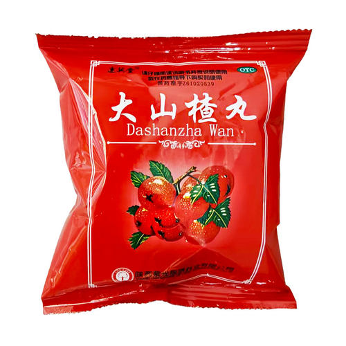 [紫光辰济]大山楂丸9g*8丸/袋