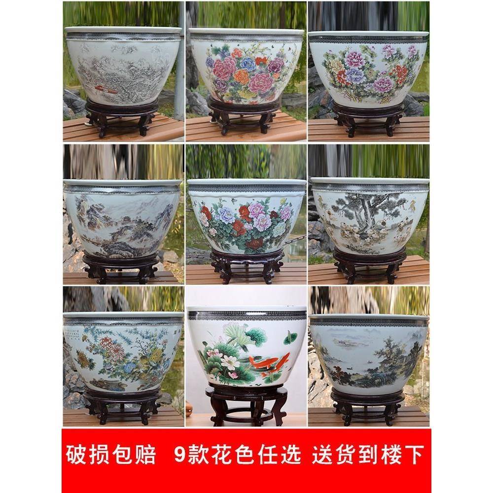 景德镇陶瓷鱼缸荷花缸睡莲缸碗莲乌龟缸书画缸大水缸青花碗莲花盆