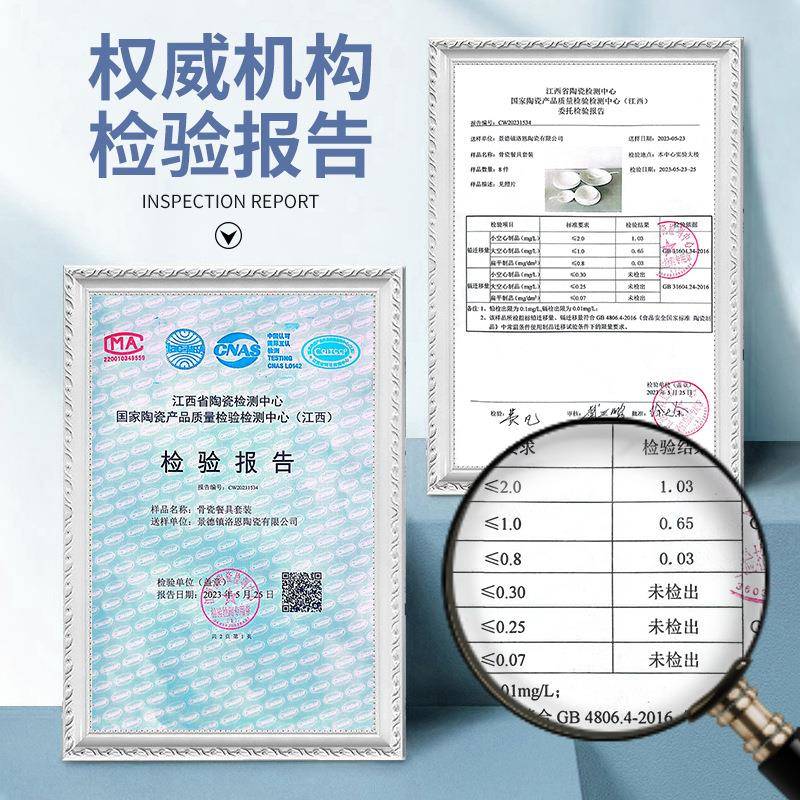 欧式清雅花卉陶瓷餐具套装礼品礼盒景德镇轻奢盘子骨瓷碗饭碗