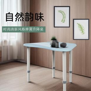 高度可调节四角弹簧升降学习桌学习桌书桌卧室家用笔记本办公桌