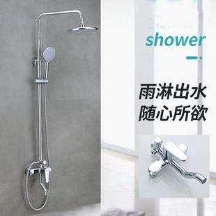 惠霸卫浴卫生间花洒套装 厂家 卫浴套装 淋雨花洒花洒套装
