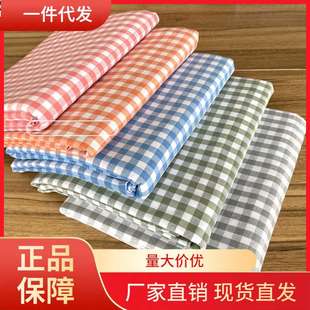 V45O纯棉老粗布床单单件加厚加密100学生宿舍双人棉麻小格子