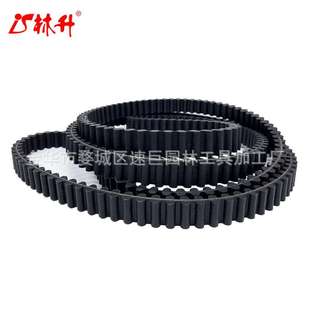 Belt for John 林升Lawn M141558 Timing Deere M150717 Mower