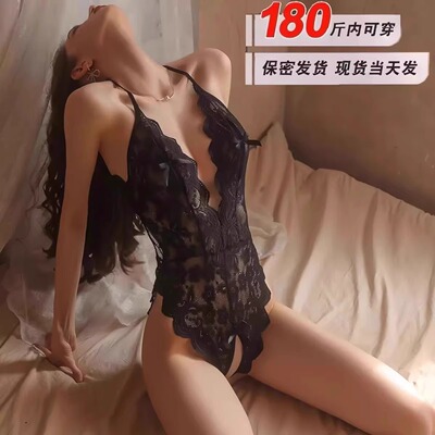 性感床上大尺度情感趣味qq内衣禁欲系一次性丝袜悄趣制服勾魂睡袍