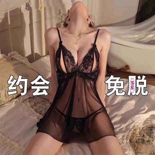 性感趣睡衣禁欲系大码 情调趣味内衣女 蕾丝吊带睡裙禁欲系2025新款