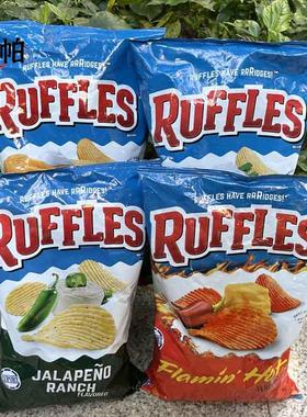 美国原装进口薯片零食小吃如福司火辣波浪形薯片Jalapeno Ruffles