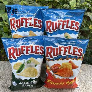 美国原装进口薯片零食小吃如福司火辣波浪形薯片Jalapeno Ruffles