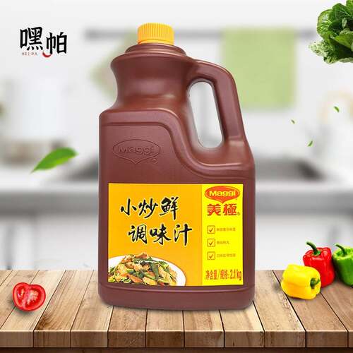 美极小炒鲜酱2.1公斤热炒鲜酱酱油