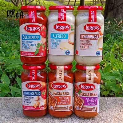 Leggo's Carbonara Alfredo Cheese Pasta Sauce立格仕干酪