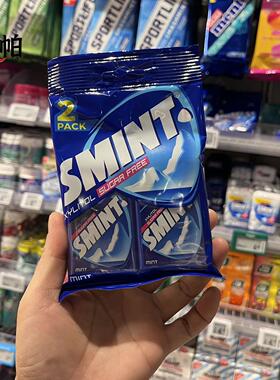 现货荷兰Smint Mints清爽无糖薄荷糖清新口2盒便携装皇马安帅同款
