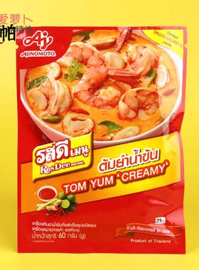 泰国Ajinomoto Rosdee调料泰式罗勒调料冬阴功汤料酱
