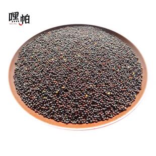 INDIAN SPICE 印度食品 香料 BLACK MUSTARD SEEDS 黑芥籽 100g