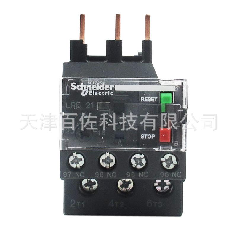 LRE继电器LRE21N继电器12-18A热过载继电器
