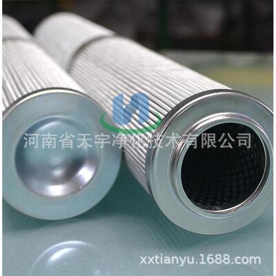 internormen英德诺曼01E.90.10VG.HR.E.P.-替代液压油滤芯