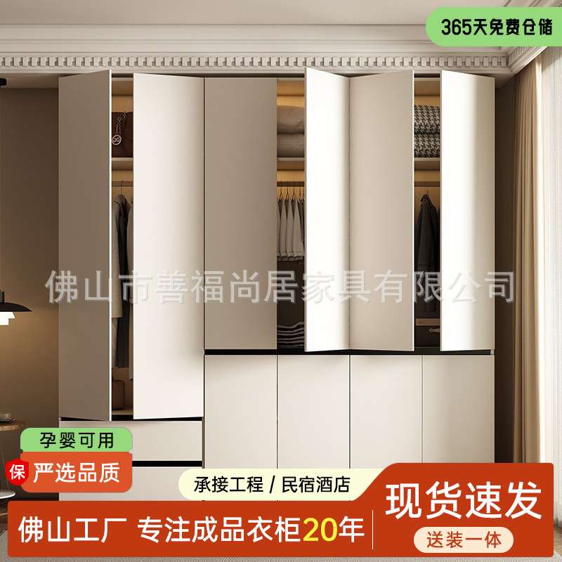新款爆款简约现代分段式免拉手收纳衣橱一门到顶家用卧室衣柜