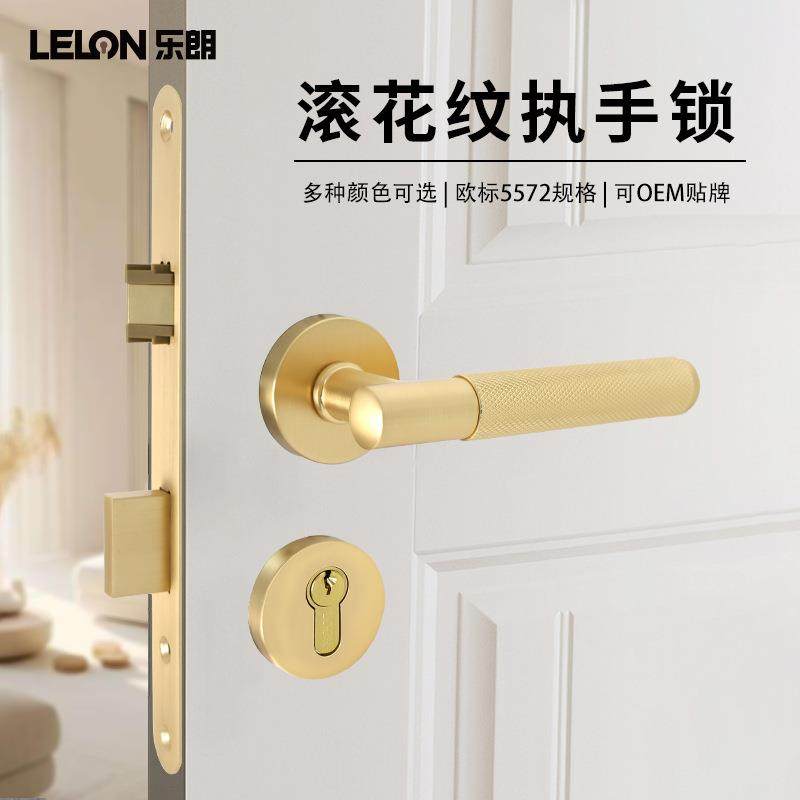 美式金色门锁分体式卧室木门锁实心滚花执手锁静音门锁