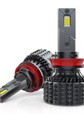 爆款V20LED汽车大灯前大灯120W大功率新款H1H4H7H114300K现货