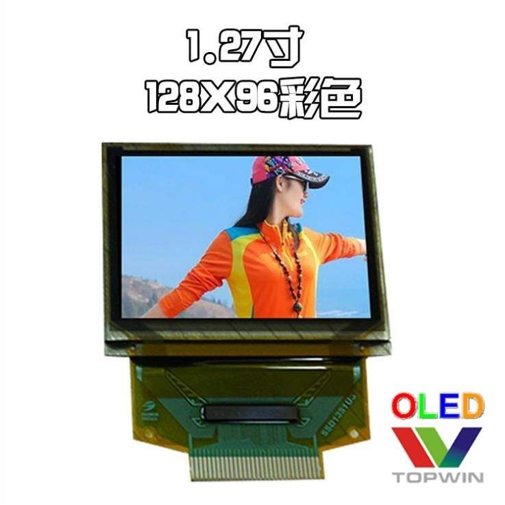 1.27寸oled液晶显示屏全彩topwin拓微科技2896GDEAF11小尺寸高亮