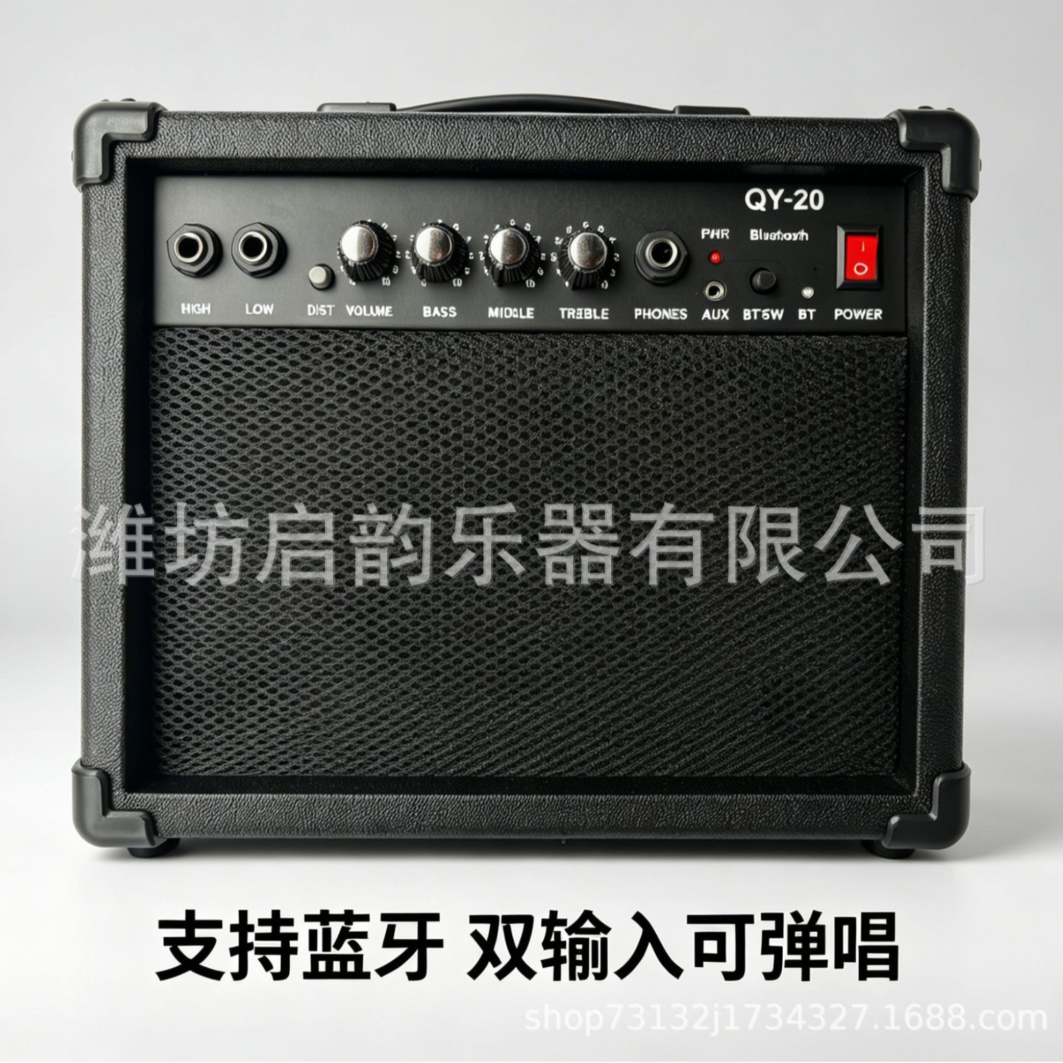电吉他木吉他音箱20W失真音箱音箱Bass音响户外直播演出弹唱音响