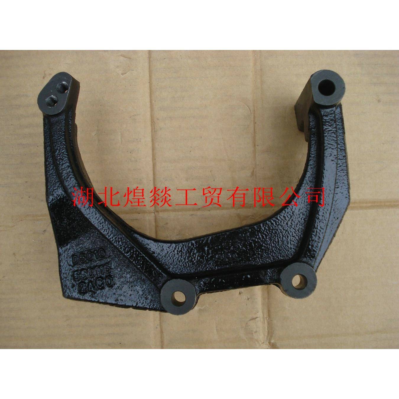 供应东风天龙大力神发动机发电机支架D5010550116