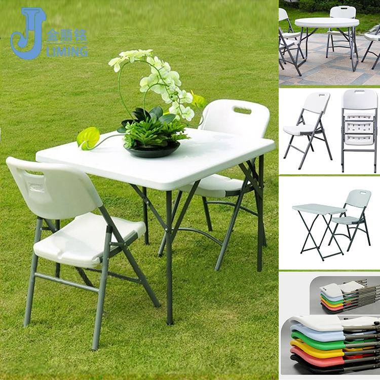 现代简约白色摆摊便携式会议培训折叠椅户外野营塑料靠背折叠椅子