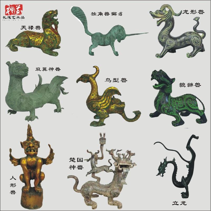 仿古青铜器神兽鸟型双翼神兽独角獬豸错金银龙虎瑞兽怪兽铜大摆件