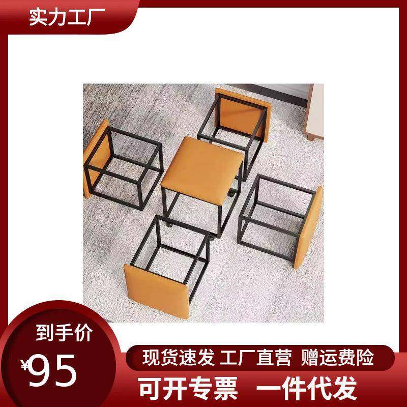 魔方组合凳子家用沙发小矮凳万向轮客厅茶几方坐凳折叠可叠放椅子,鲜花速递/花卉仿真/绿植园艺,割草机/草坪机,淘宝优惠券,粉丝福利购,淘宝优惠卷