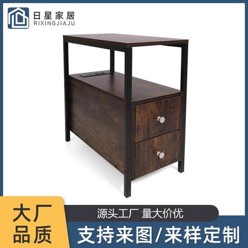 工厂美式边几柜带抽屉实木客厅沙发角几边几桌茶几柜家用