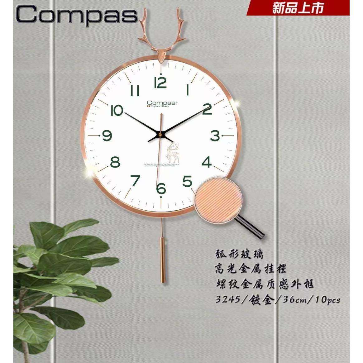 康巴丝现代简约时尚鹿头石英钟客厅卧室钟表创意时钟