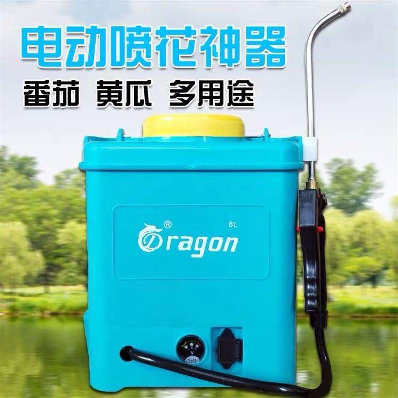 电动喷花授粉器西红柿番茄西瓜喷粉器消毒小喷壶铅酸蓄电池授粉器
