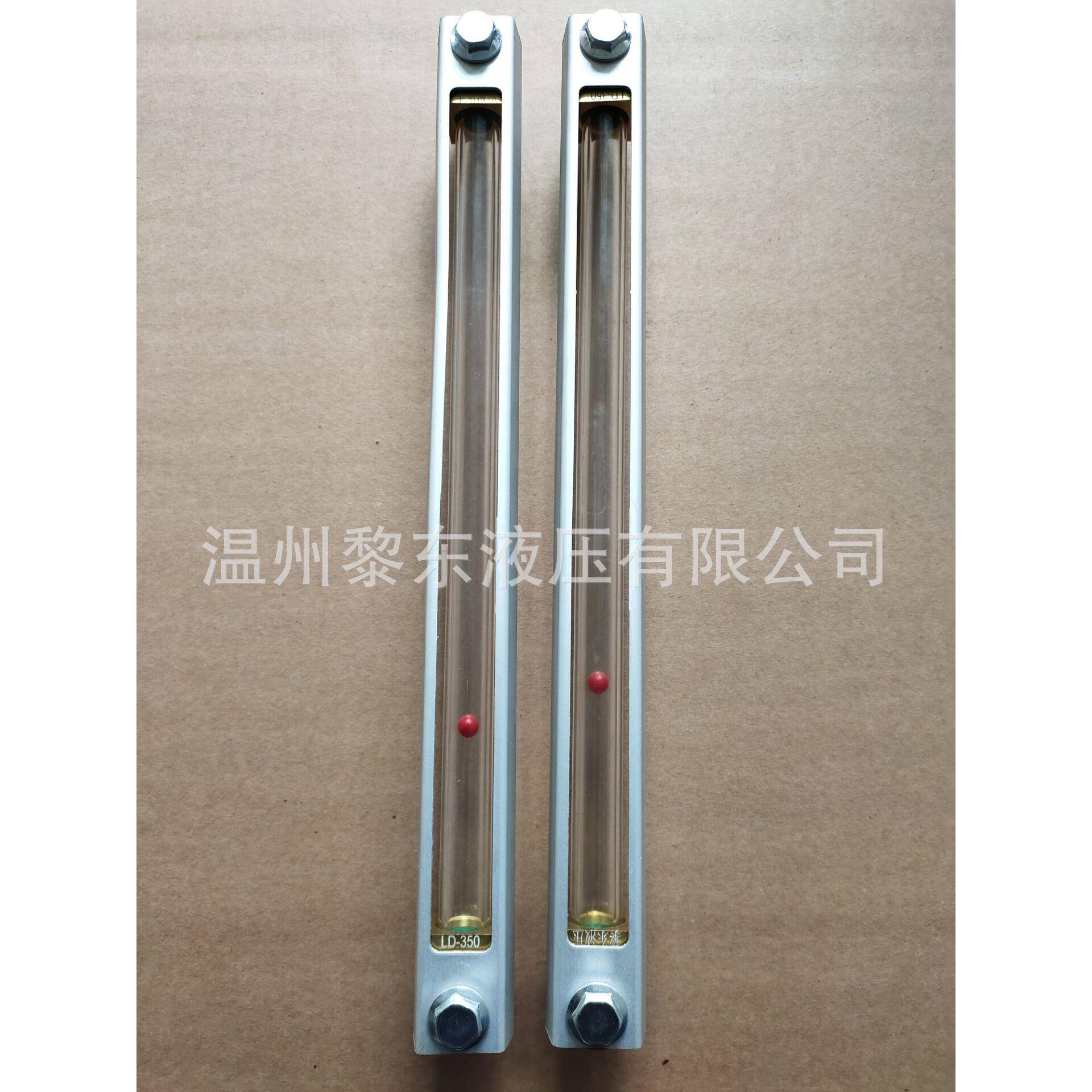 YWZXYW系列耐高温耐低温玻璃管液体显示液位计耐腐蚀