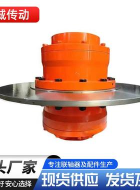 WGP鼓齿制动盘联轴器WGT带刹车盘制动器GIICL型WGP6-500WGP4-400