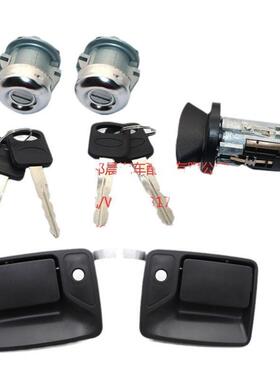 点火锁门锁拉手套件707624703362适用Ford皮卡4C3Z2522404AA