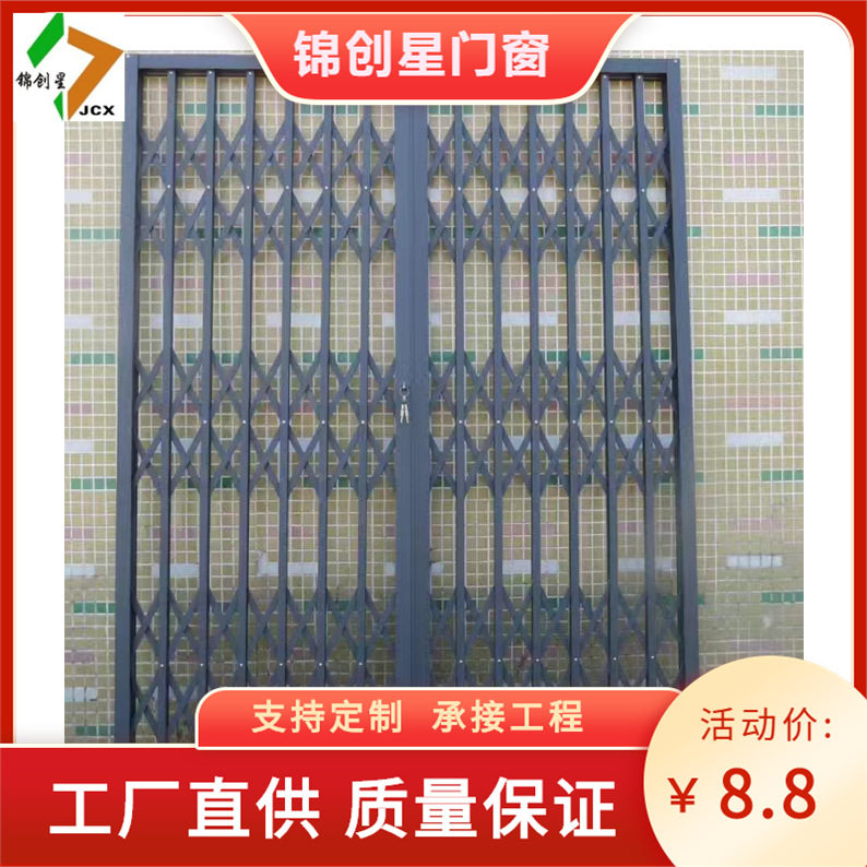 铝合金拉闸门不锈钢拉闸门防盗窗防护网推拉门伸缩门折叠门厂家