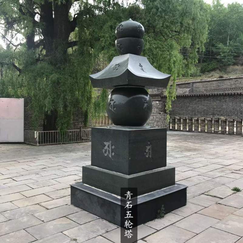 福建加工石雕佛塔七层古建石塔七宝如来塔多层塔可设计