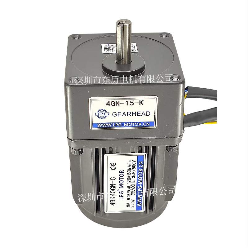 利邦电机4RK40GN-C减速机4GN-15K马达LPG MOTOR单相220V GEARHEAD