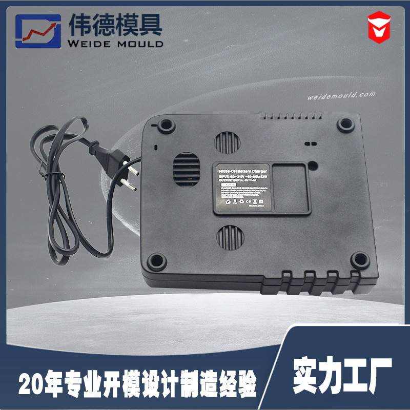 Makit 14.4V-18V DC18RA DC18RC 无绳电动工具电池充电器/快充